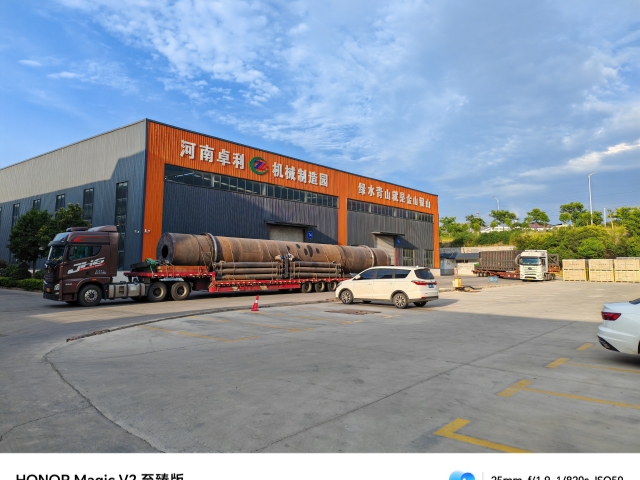 炭化活化雙設(shè)備成功發(fā)車(chē),快速發(fā)貨！